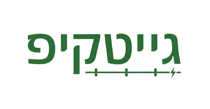 גייטקיפ